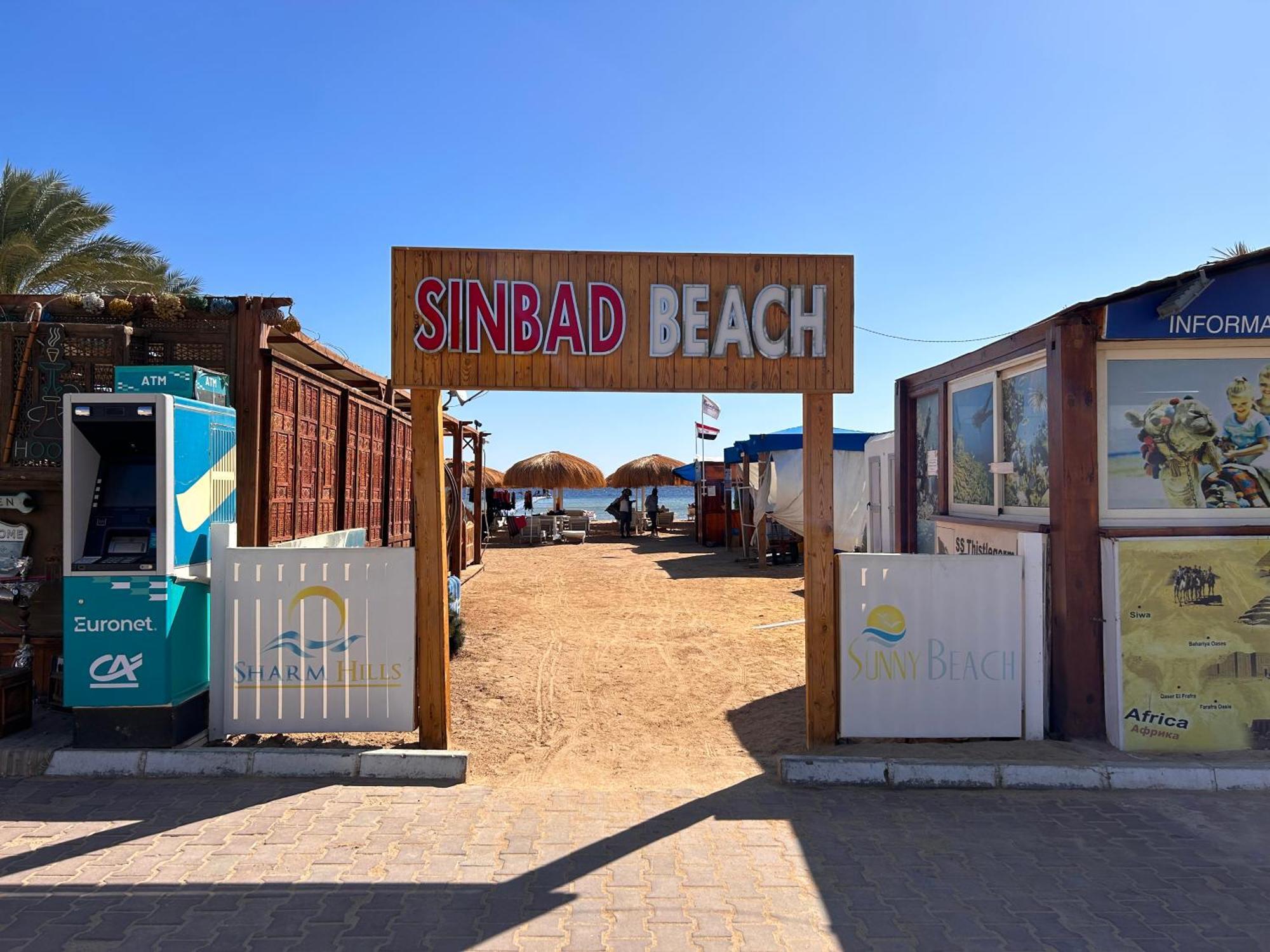 3-Bedroom Apartment On The Third Floor With 3 Balconies And Lovely Pool View, Street View And Free Beach Access In Sharm Hills Resort Exterior foto